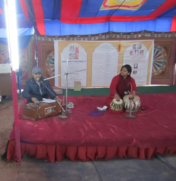 Nepal Vishva Shanti Maha Yagnya